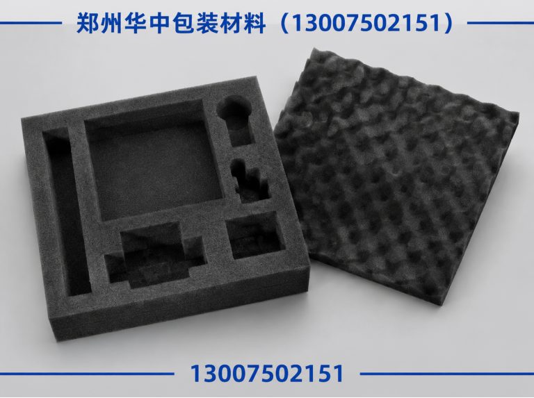 郑州经济技术开发区泡沫包装定制展示图